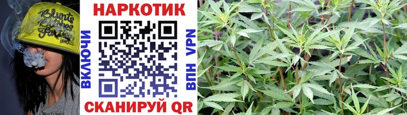 Что такое Раменское Alpha PVP  Конопля  Галлюциногенные грибы  Cocaine 