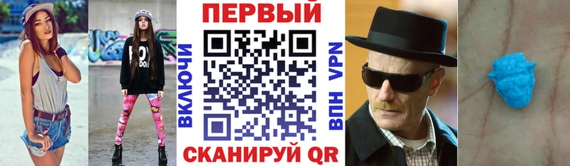АМФ Розовый Раменское