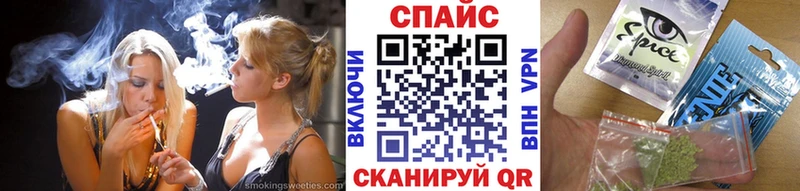где найти   Раменское  БУТИРАТ оксибутират 