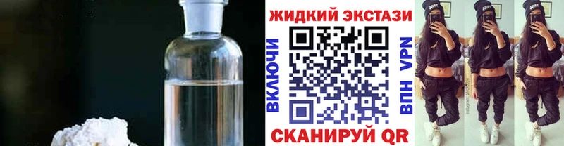 БУТИРАТ бутандиол Раменское
