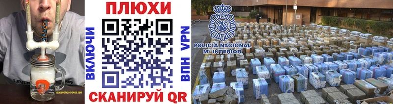 Гашиш хэш  Раменское 