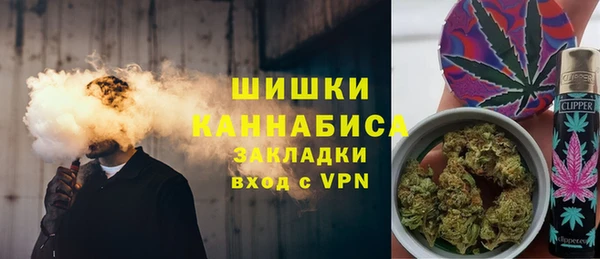 MDMA Premium VHQ Армянск
