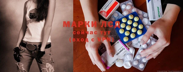 MDMA Premium VHQ Армянск