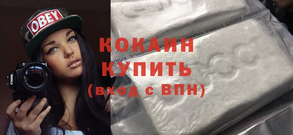 jwh Аркадак