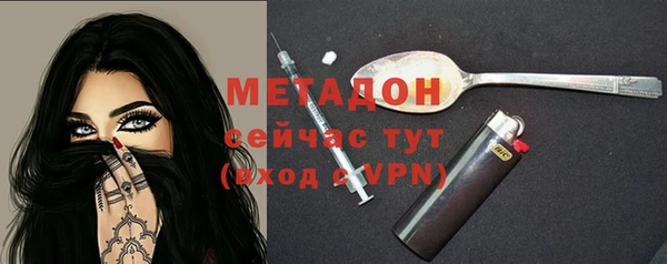 jwh Аркадак