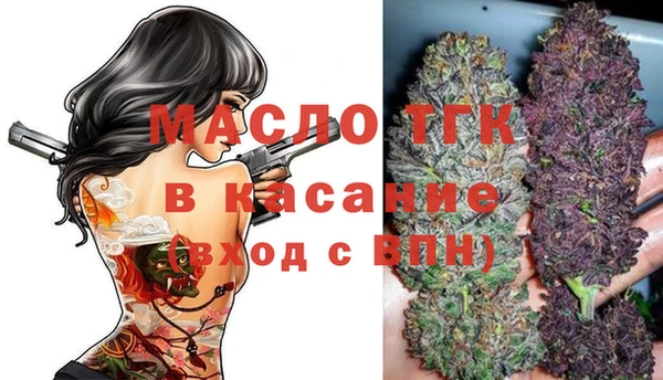мет Абаза