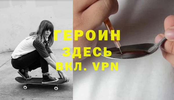 jwh Аркадак