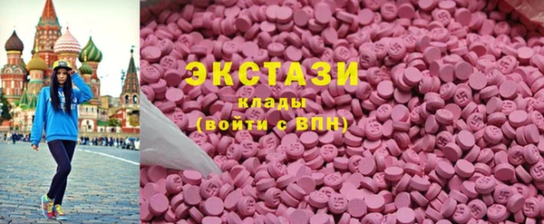 jwh Аркадак