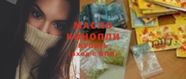 jwh Аркадак