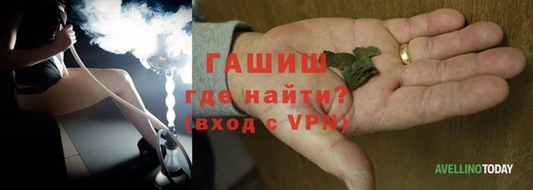 jwh Аркадак