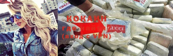 jwh Аркадак