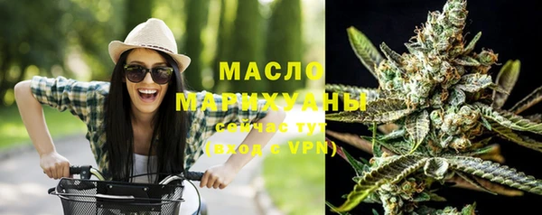 меф VHQ Абдулино