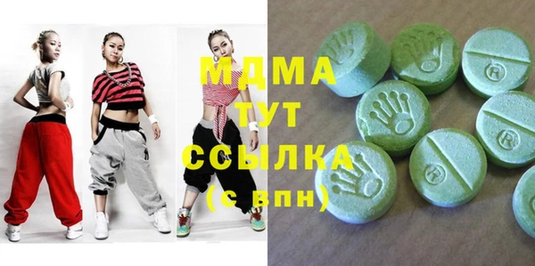jwh Аркадак