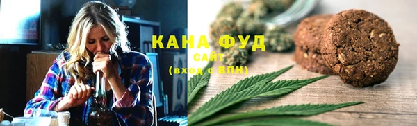 MDMA Арсеньев