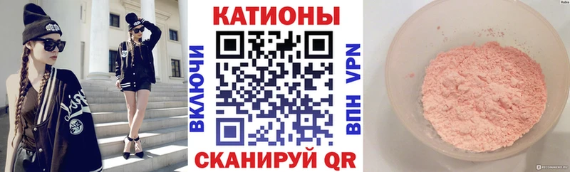 darknet какой сайт  Раменское  МЕФ 4 MMC 