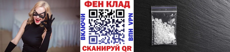 Первитин витя Раменское